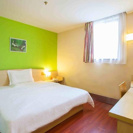 7Days Inn Dalian Wafangdian Railway Station 部屋 写真