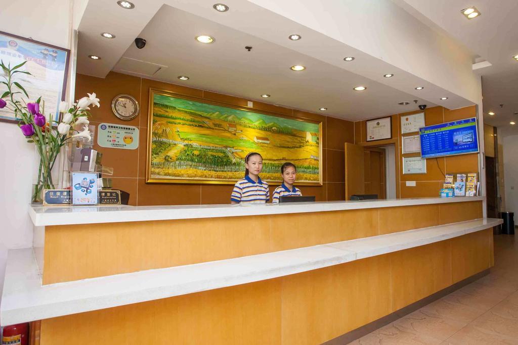 7Days Inn Dalian Wafangdian Railway Station 部屋 写真